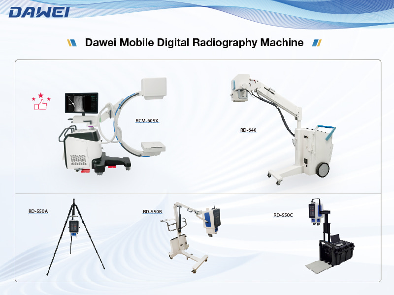 dawei mobile digital radiography machine جهاز التصوير الشعاعي الرقمي المحمول داوي