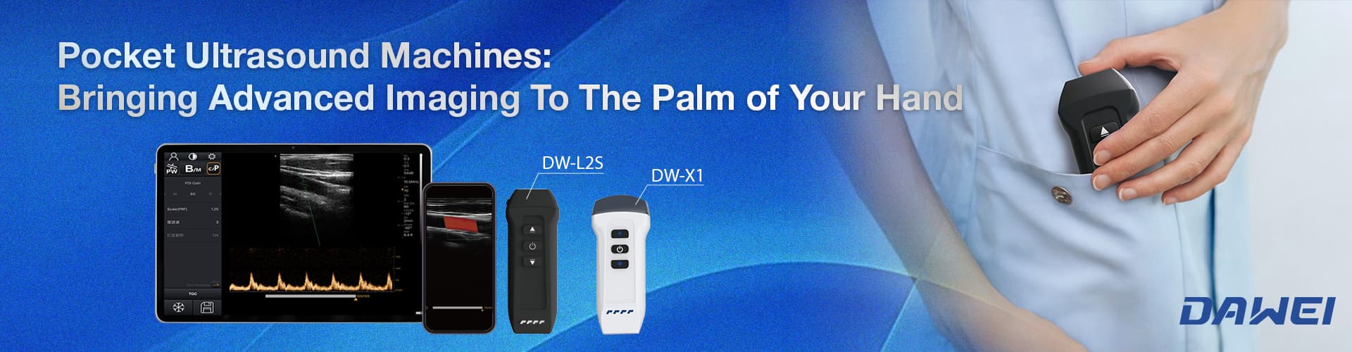 تطبيق آلة الموجات فوق الصوتية الجيب