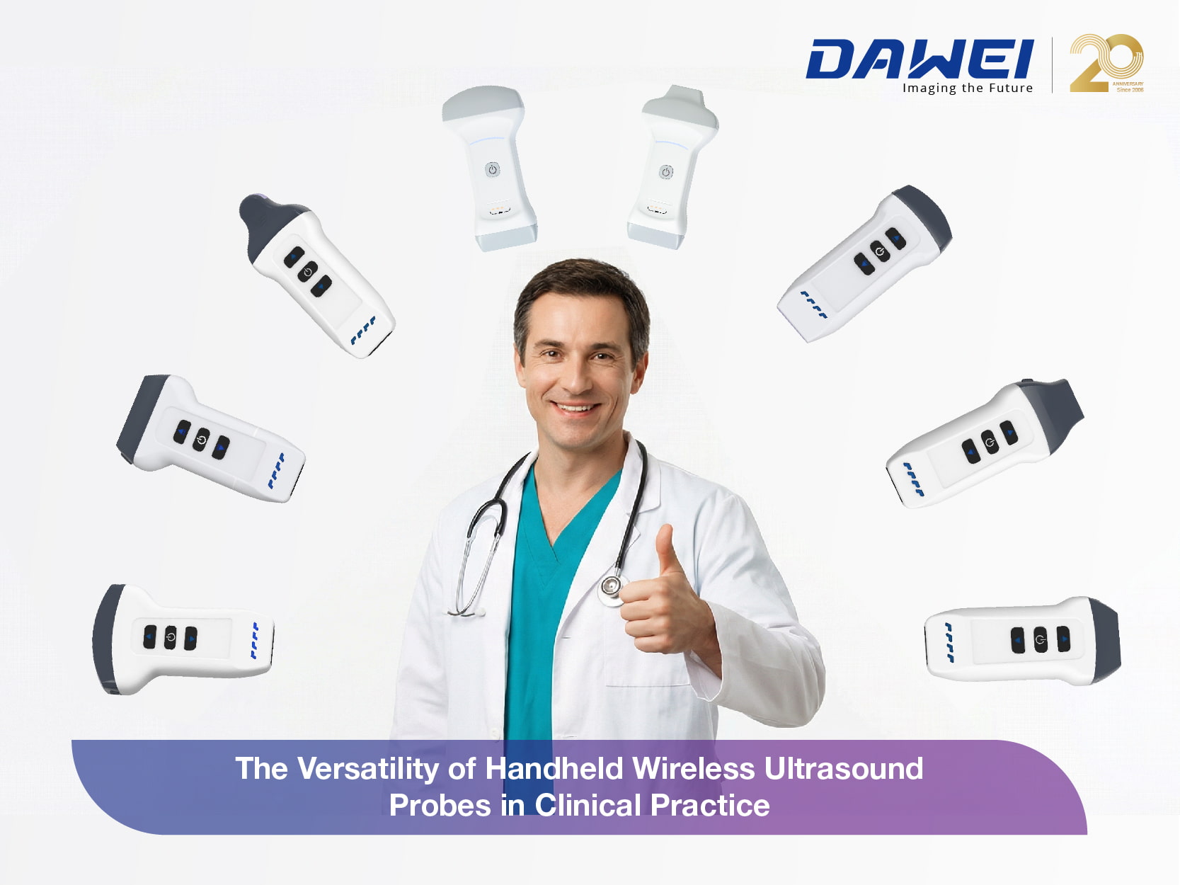 براعة تحقيقات الموجات فوق الصوتية اللاسلكية المحمولة في الممارسة السريرية