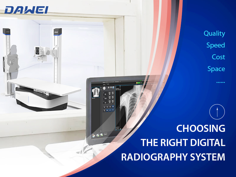 اختر جهاز التصوير الشعاعي الرقمي المناسب