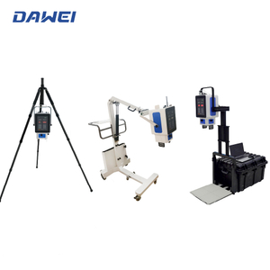 آلة الأشعة الشعاعية الرقمية المتنقلة