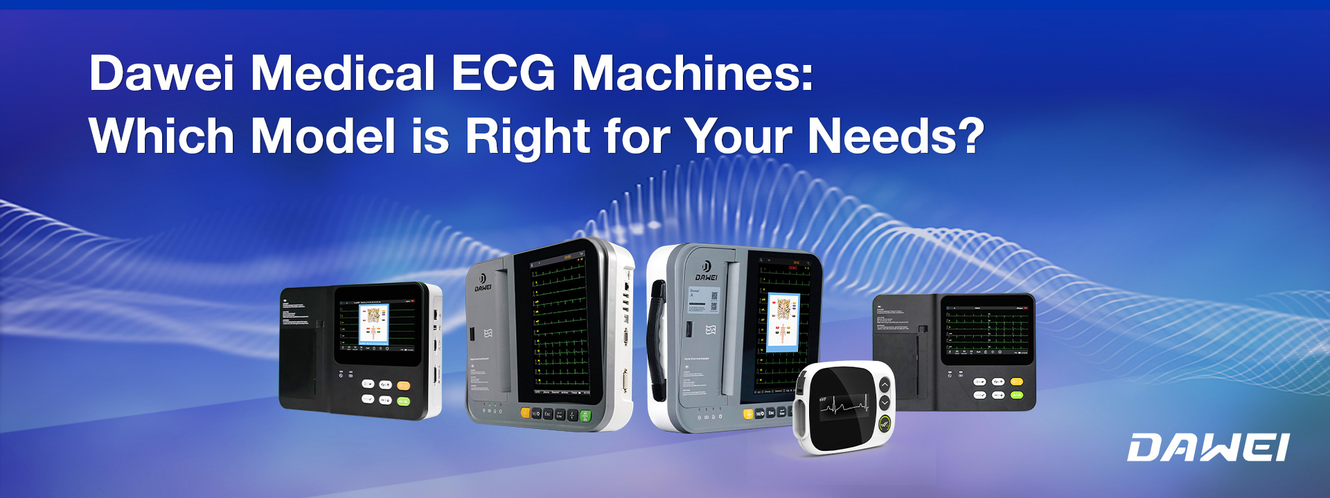 5 أنواع من آلات Dawei Medical ECG