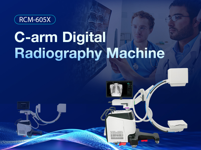 ما هي آلة التصوير الشعاعي الرقمي C-arm