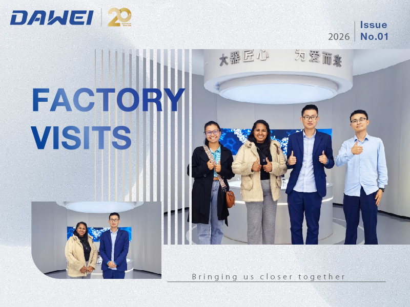 نرحب بشريكنا طويل الأمد من Madagascar.jpg