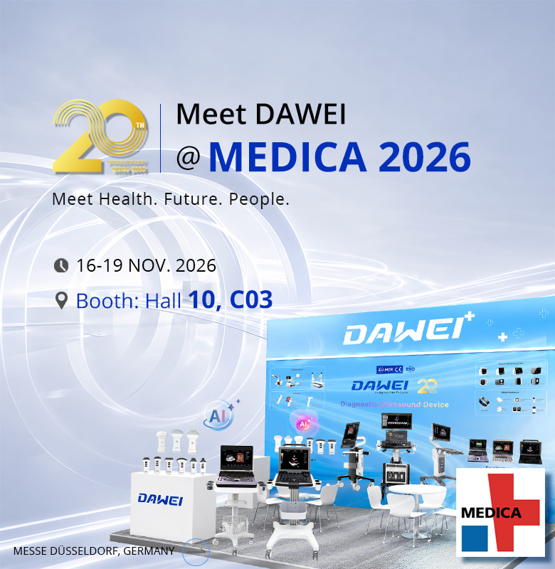 Meet Dawei Medical at MEDICAL 2026